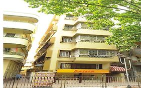 Basera Guest House Kolkata 2*